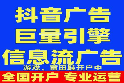 某旅游网站SEM优化案例：如何吸引目标用户
